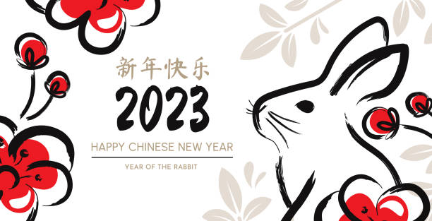 ilustrações de stock, clip art, desenhos animados e ícones de year of the rabbit. chinese style banner 3 - lunar year