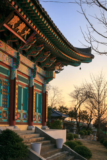 istock Korean Buddhist temple in the Countryside 1408845251