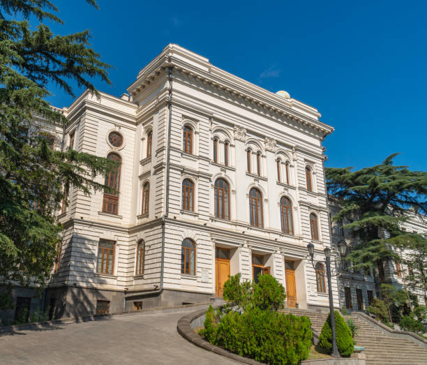 istock View of Tbilisi State University, established 1918 1408882560
