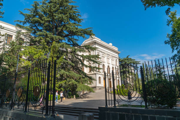 istock View of Tbilisi State University, established 1918 1408882570