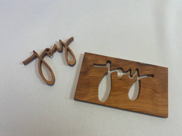 istock Joy Wooden Decoration 1408916190