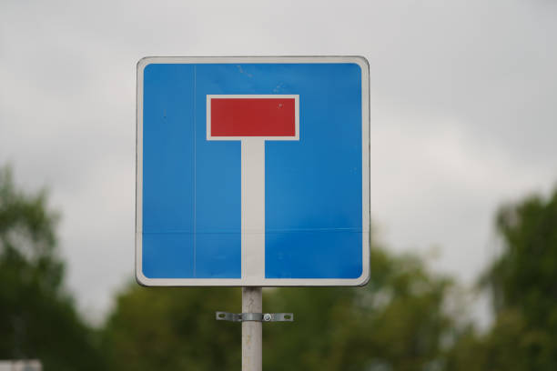 도로 교통 표지판을 통해 아니오. - dead end sign 뉴스 사진 이미지