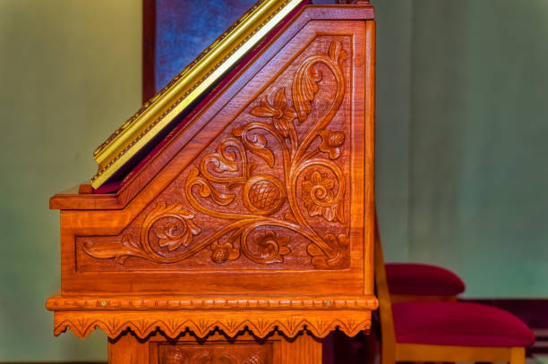 istock Traditional religious carved wooden decoration. 1408923663