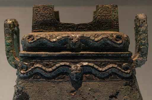 Ancient China Bronzewear Close-up