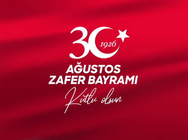 30 agustus zafer bayrami hari kemenangan turki. terjemahan: 30 agustus perayaan kemenangan dan hari nasional di turki. (turki: 30 agustos zafer bayrami kutlu olsun) templat kartu ucapan. - 1922 ilustrasi stok