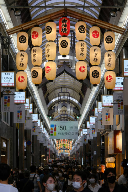 Shinkyogoku shopping district during the Gion Festival stock photo