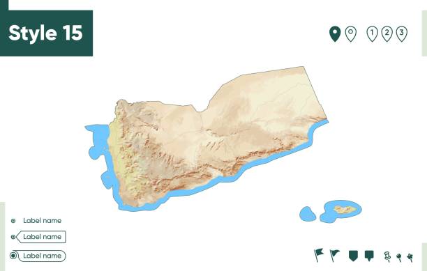 istock Yemen - map with shaded relief, land cover, rivers, lakes, mountains. Biome map. 1409137791