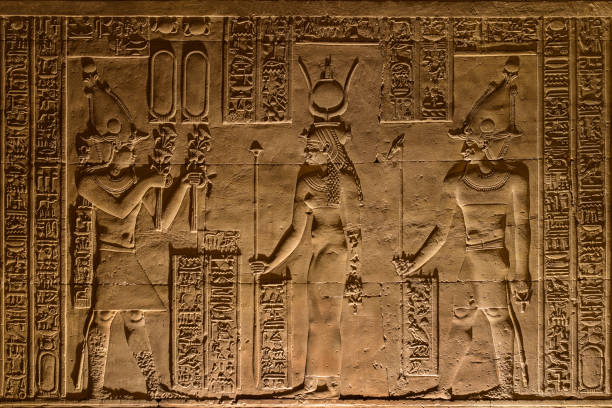 istock interior offering Scenes at dendera temple . Qena . Egypt . 1409157730