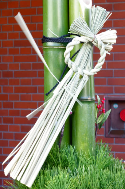istock Kadomatsu decorated for New Year's Day 1409206628