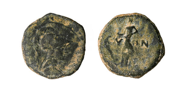 istock Ancient Roman bronze coin. Obverse and reverse - blank background. 1409259449