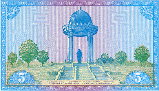 Alisher Navoi Monument in Tashkent Pattern Design on Uzbekistan Currency