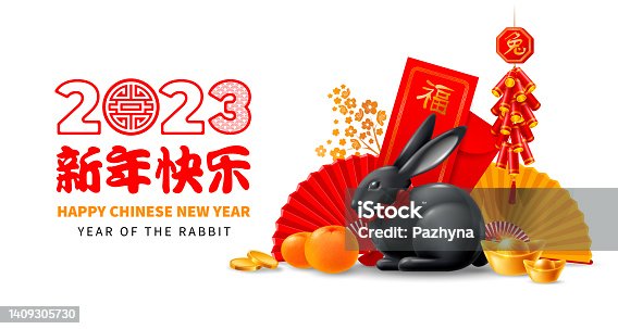 istock Chinese New Year, Year Of The Rabbit 1409305730