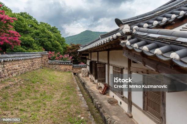 Byeongsanseowon Confucian Academy In Andong South Korea Stock Photo - Download Image Now