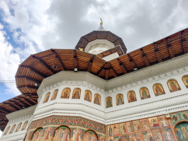istock Holy Cross orthodox Monastery in Oradea, Romania 1409475582