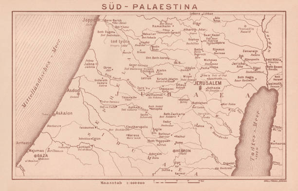Historical map of South Palestine, lithograph, published in 1891 Historical map of Sourth Palestine. Lithograph, published in 1891. dead sea stock illustrations
