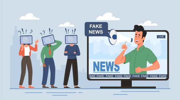 Factual Inaccuracy Cartoon 330+ Inaccurate Information Stock Illustrations, Royalty-Free Vector ...