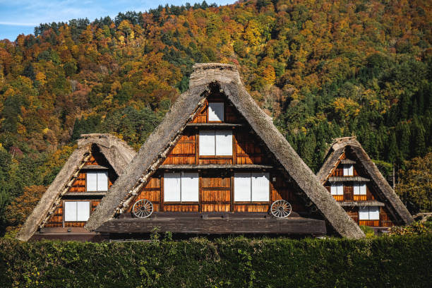 istock Shirakawa-Go, Japan 1409632236