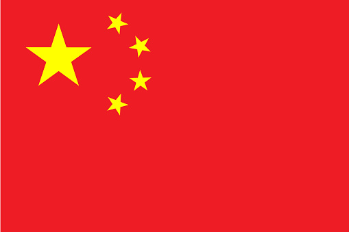 Vector illustration of the flag of China. Horizontal format. Flag file is in official RGB color space for accurate representation on digital and rgb based print media. Fully editable and scalable vector eps 10 format and high resolution jpg.