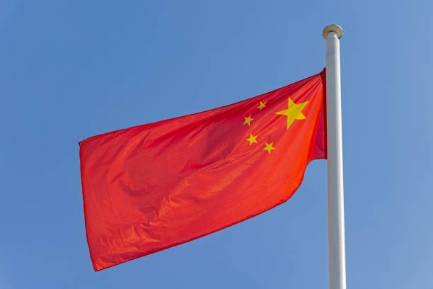 istock Flag of China Red 1409695876