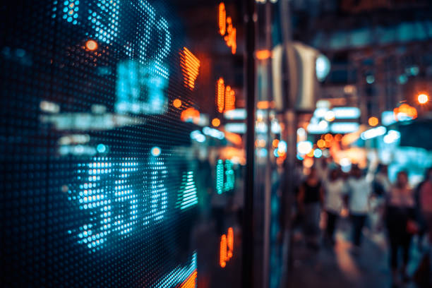 istock Display stock market numbers 1409724382