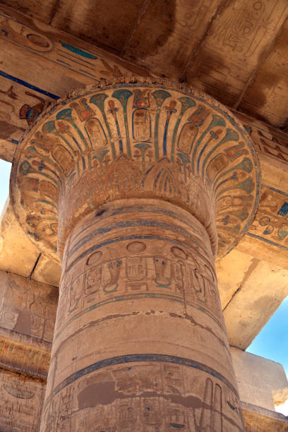 istock An Open Papyrus Column at Ramesseum Temple . Luxor . Egypt. 1409748757