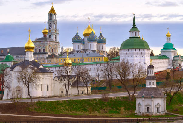 istock Domes of the Trinity-Sergius Lavra 1409795941