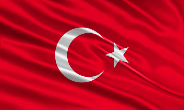 istock Turkey flag design. Waving Turkish flag made of satin or silk fabric. Vector Illustration. 1409845679