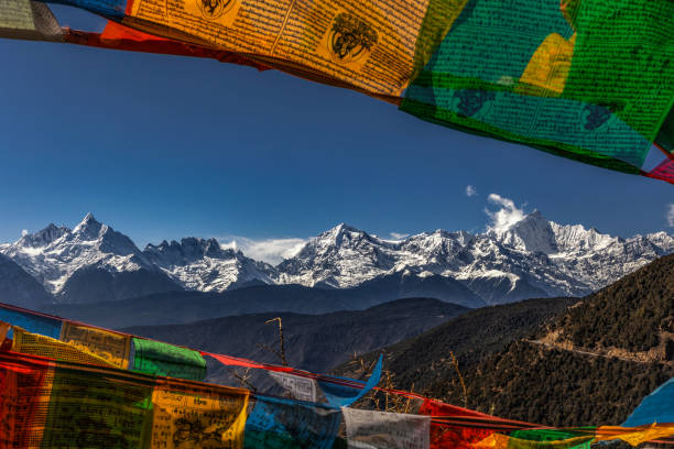 istock Meili Snow Mountain and prayer flags 1409849656