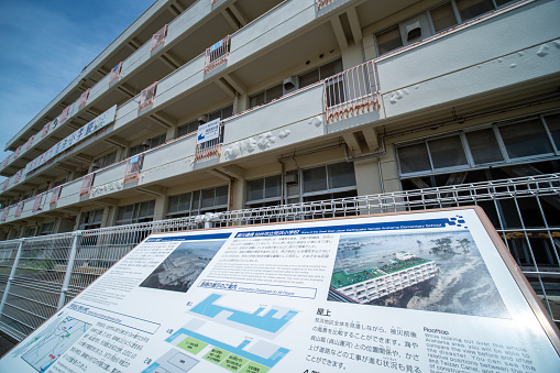 Sendai Arahama elementary school (the Great East Japan Earthquake remains of)