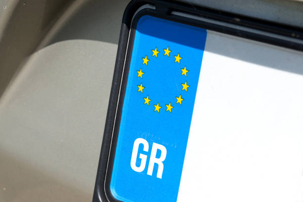 istock Close-up of license plate Greece 1409887923