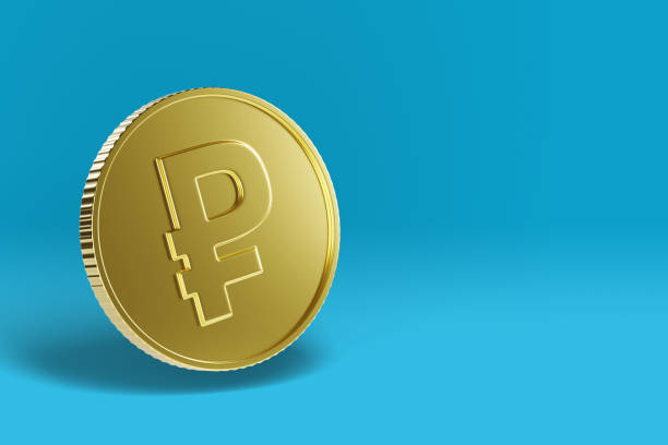 istock Golden coin with ruble sign with copy space. 3d illustration. 1409893999