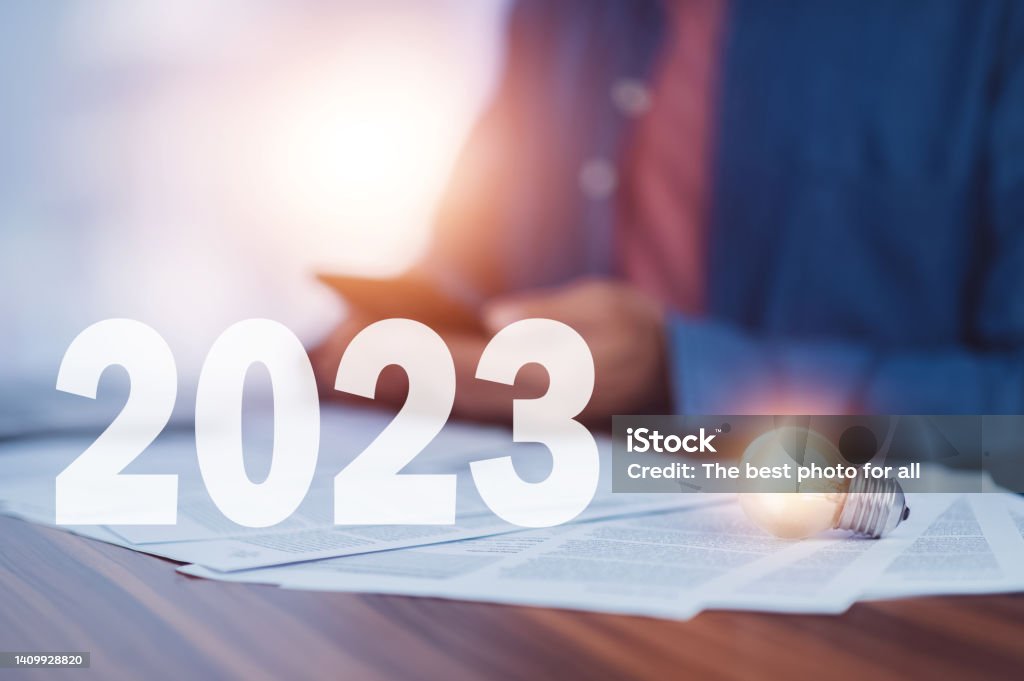 Бизнес проект 2023 год