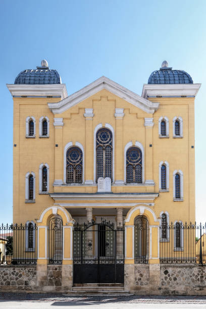 große synagoge von edirne - sinagog stock-fotos und bilder