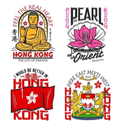 Hong Kong coat of arms, flag, Buddha and bauhinia vector t-shirt prints of Chinese travel and tourism apparel. Buddha God statue, heraldic gold dragon and lion with junk boats and crown