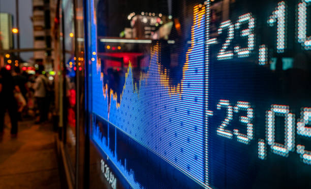 istock Display stock market numbers 1410071487