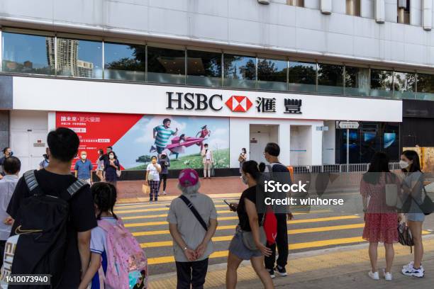 Cabang Hsbc Di Causeway Bay Hong Kong Foto Stok - Unduh Gambar Sekarang - HSBC, Hong Kong, Asia - Asia-Pasifik