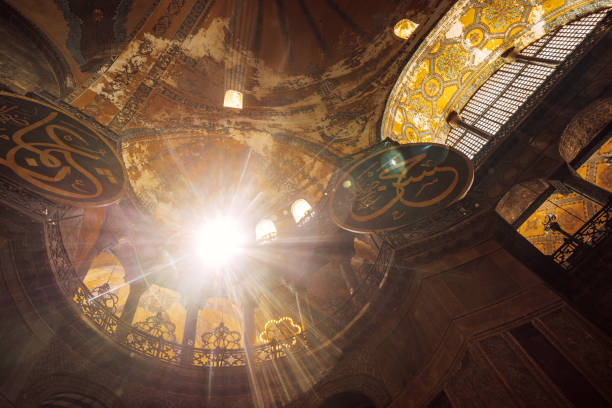 istock inside Hagia Sophia in Istanbul, Turkey 1410075464
