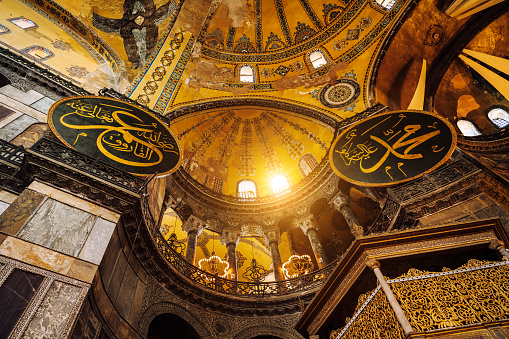 inside Hagia Sophia in Istanbul, Turkey