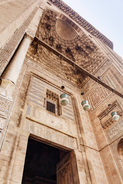 istock Entrance of al Refai Mosque 1410084984