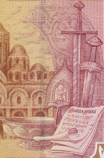 Extreme Close-Up Macro Artistic Detail Shot of a Mexican 500-Peso Bank Note Bill\n\nMexico, just like many other countries has been subject to inflation, causing the Peso to lose value.