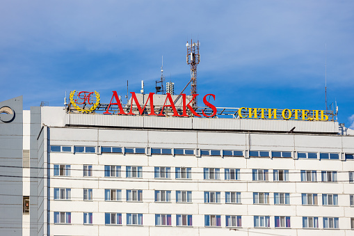 Krasnoyarsk, Russia - July 21, 2022: Amaks hotel building in Krasnoyarsk, Russia. Amaks Hotels and Resorts is a Russian hotel brand.