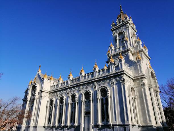 istock St. Stephen’s Bulgarian Orthodox Church 1410151363