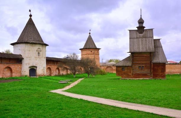 istock Towers of the old Kremlin 1410191511