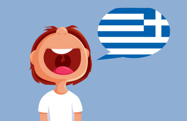 wesoły chłopiec mówiący po grecku wektor ilustracja kreskówki - greek culture greek flag greece little boys stock illustrations