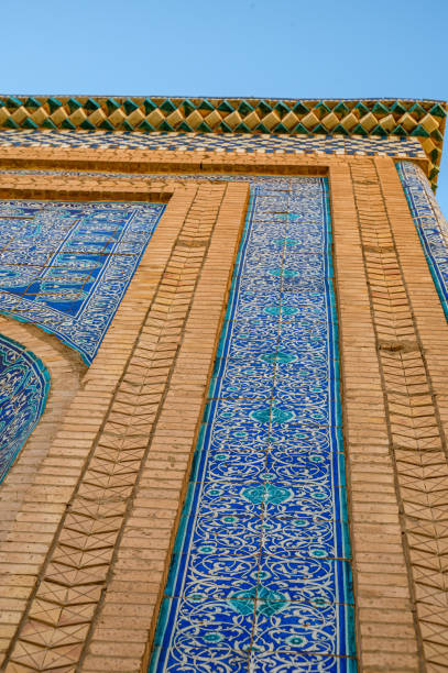 istock Architecture of Khiva city 1410224194