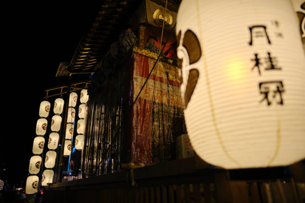 Paper lantern and wooden float at the Gion Festival stock photo