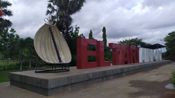 istock Kupang City - Indonesia 1410267905
