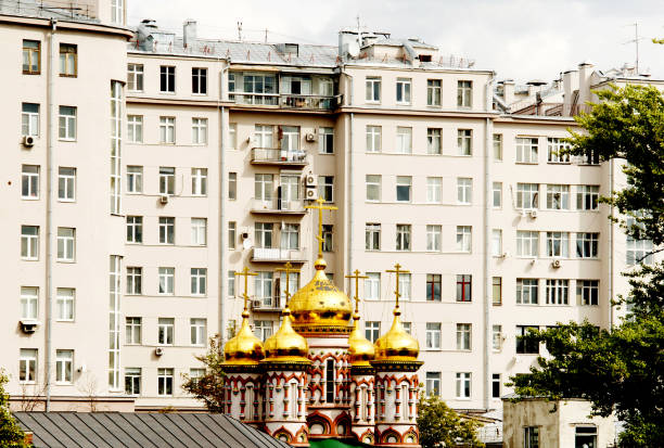 Residential building, Moscow, Russia.