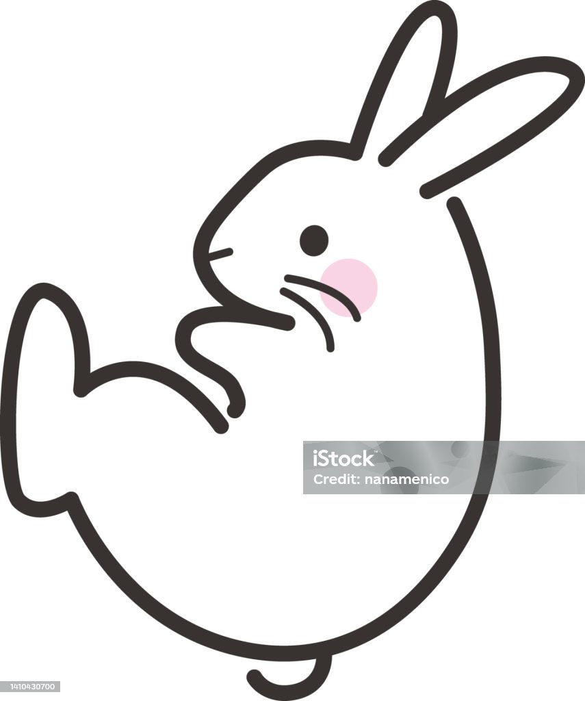 Một Con Thỏ Trắng Tròn Đơn Giản Hình minh họa Sẵn có - Tải xuống ...