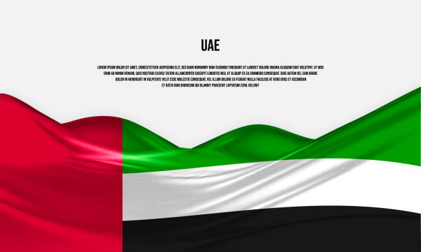 дизайн флага объединенных арабских эмиратов. развевающийся флаг оаэ из атласной или шелковой ткани. векторная иллюстрация. - flag of the united arab emirates stock illustrations